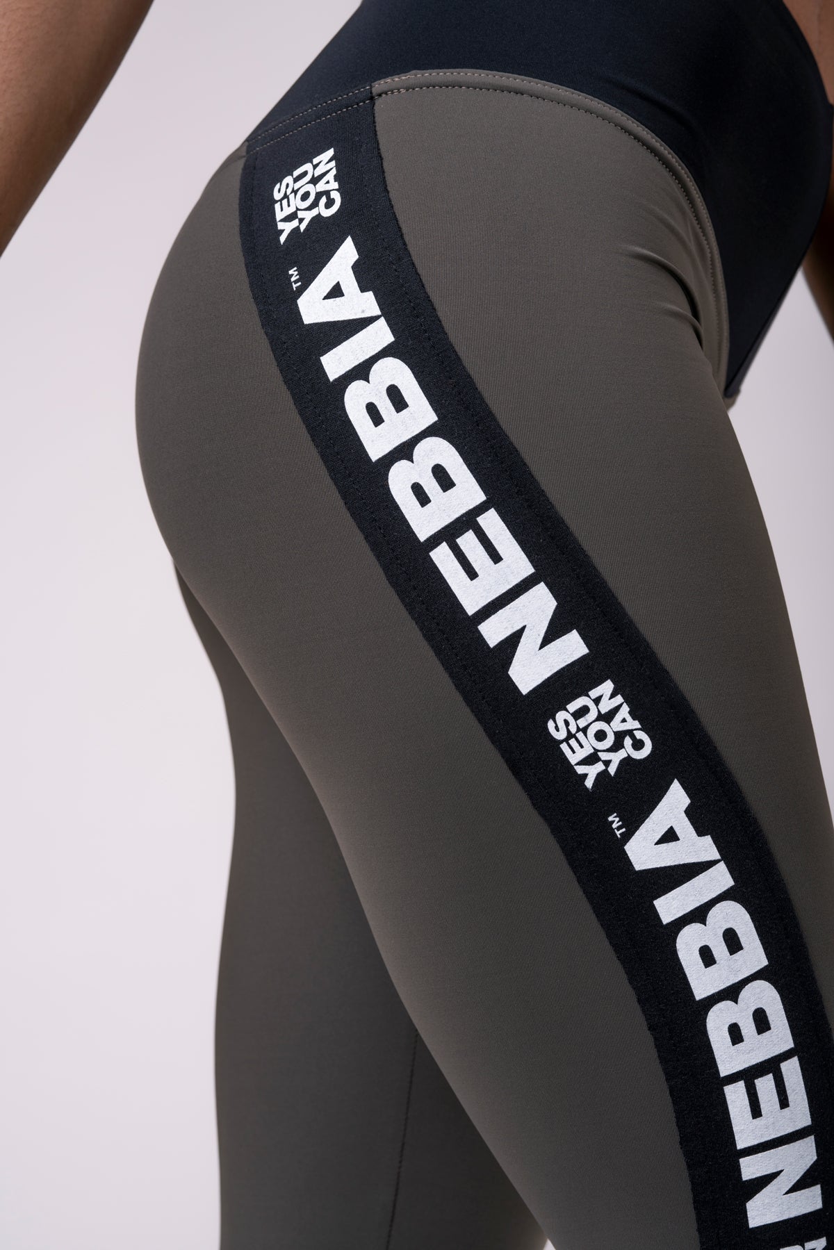 Nebbia Power Your Hero Iconic Leggings 531 - Peach – Urban Gym Wear